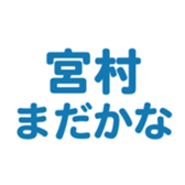 697486962