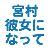 697486966