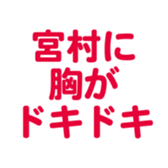 697486967