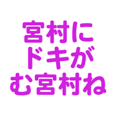 697486968