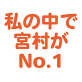 697486973