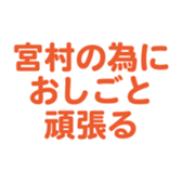 697486974