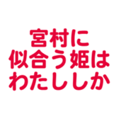 697486976