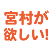 697486977