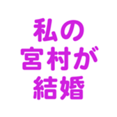 697486978