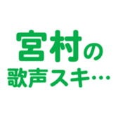 697486981