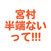 697486983