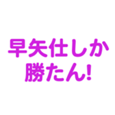 697487044