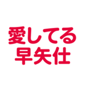 697487047