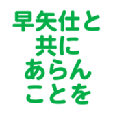 697487049