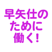 697487051