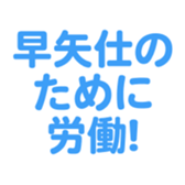 697487052