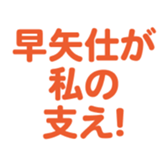 697487053