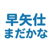 697487058