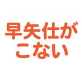 697487059