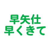 697487060