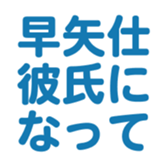 697487061