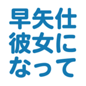 697487062