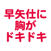 697487063