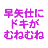 697487064