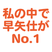 697487069