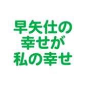 697487071