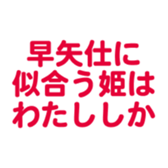 697487072