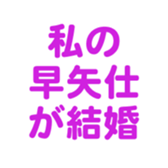 697487074