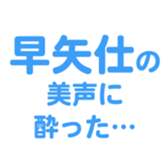 697487075
