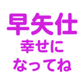 697487076