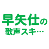 697487077
