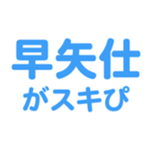 697487078