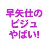 697487080