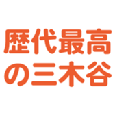 697487277