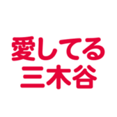 697487279