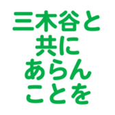 697487281