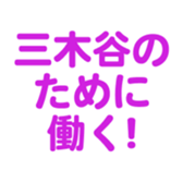 697487283