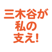 697487285