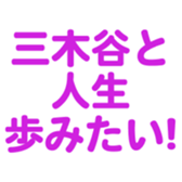 697487286