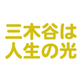 697487287
