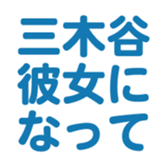 697487294