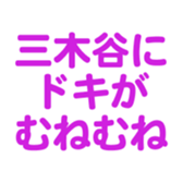 697487296
