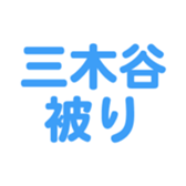 697487299