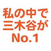 697487301