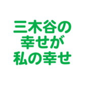 697487303
