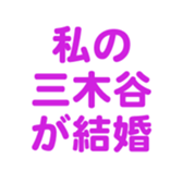 697487306