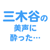 697487307