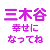 697487308