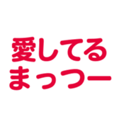 697487383