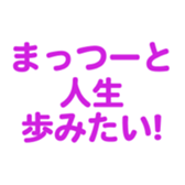 697487390